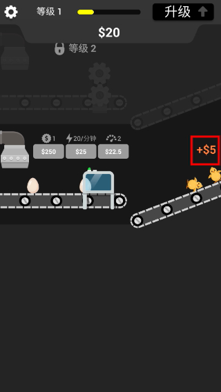 表情技艺无限金币