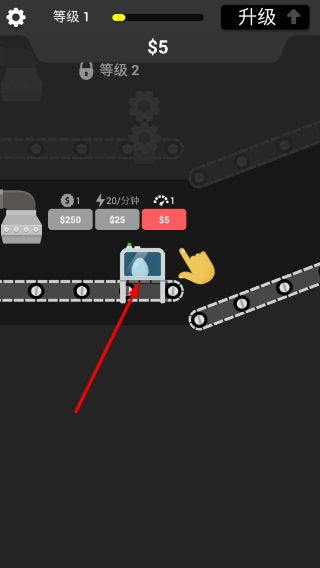表情技艺无限金币