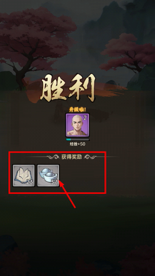 弈世苍生