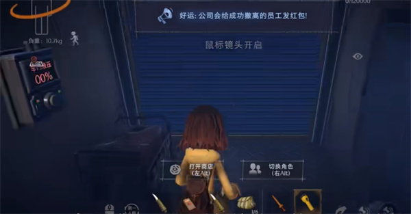 超自然行动组官方taptap