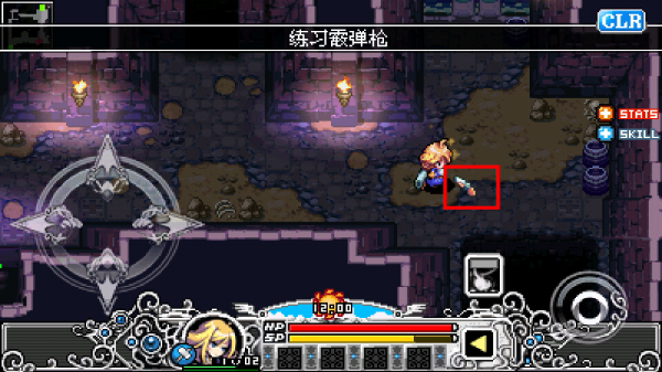 泽诺尼亚2重制版