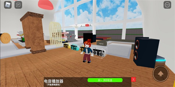 2026罗布乐思roblox手机版中文版下载