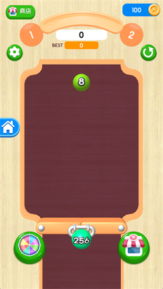 2048球球3D