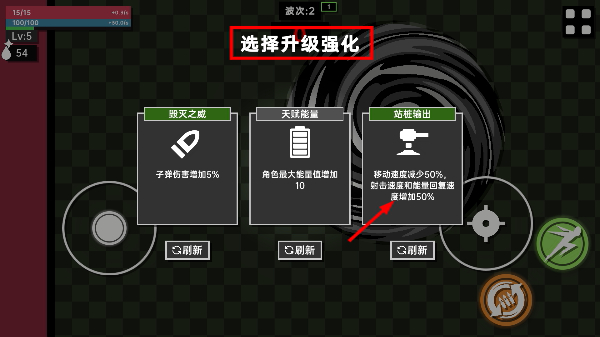 深渊看守者最新版