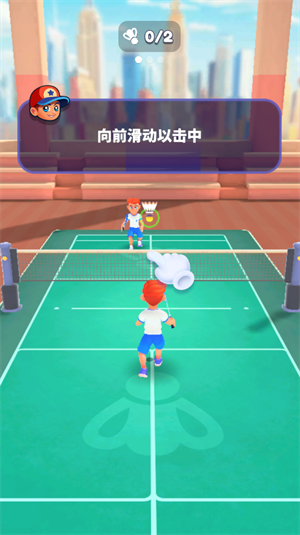 扣杀羽毛球
