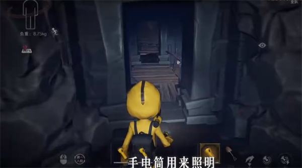 超自然行动组官方