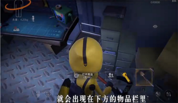 超自然行动组官方