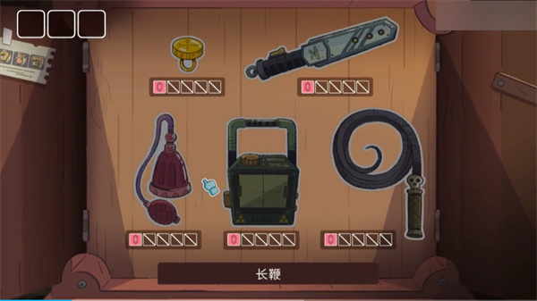 小小卫兵