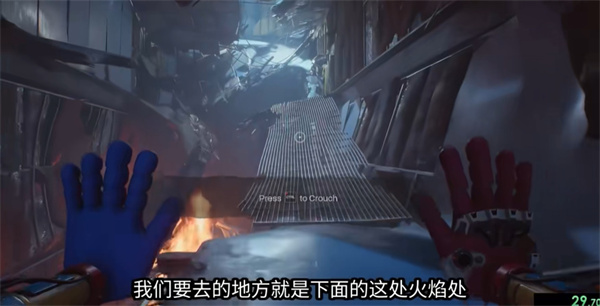 波比的游戏时间第五章正版
