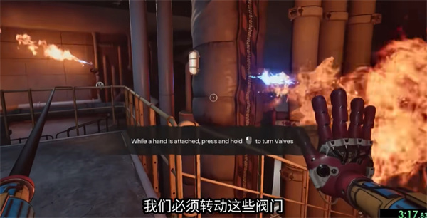 波比的游戏时间第五章正版