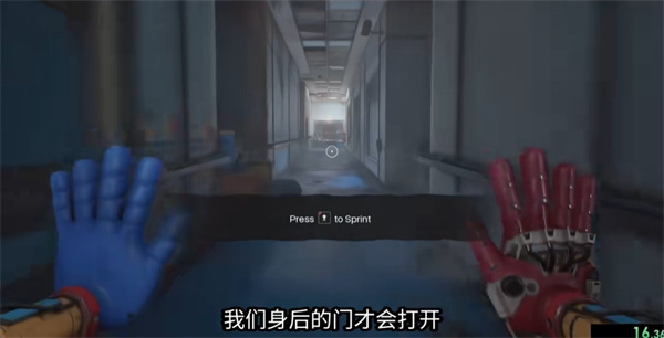 波比的游戏时间第五章正版