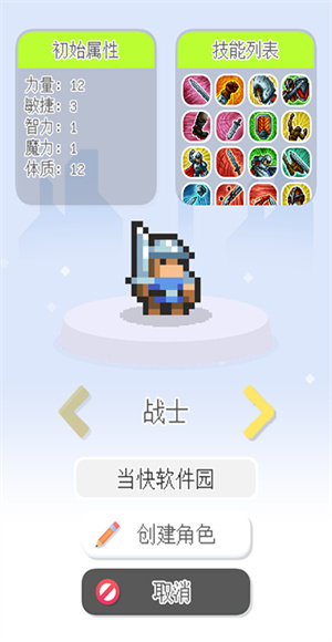泰尼世界