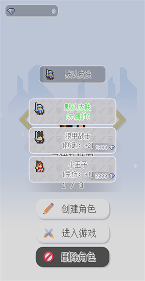 泰尼世界
