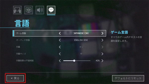 波比的游戏时间第4章