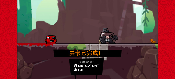 永无止境2