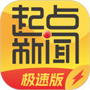陕西头条