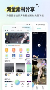 空空鱼免费版