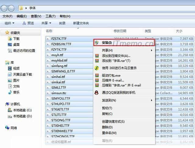 ai 怎么安装: AI 安装指南：一步步教你如何安装和使用 AI 工具