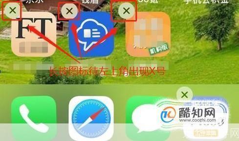 一知app怎么安装: 一知APP安装教程：轻松掌握手机学习新方法