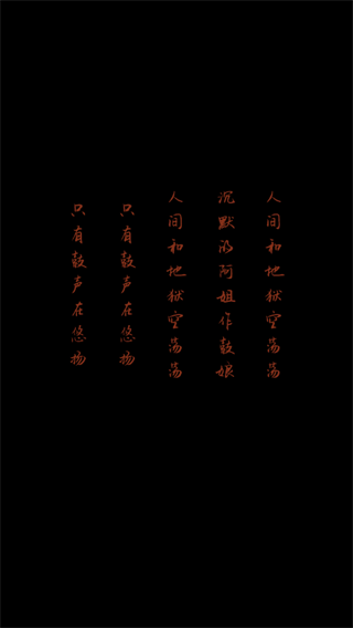 阿姐鼓免费版
