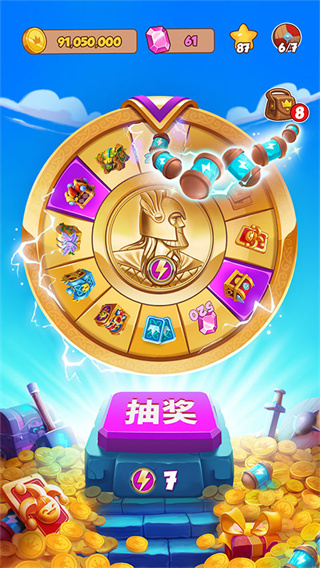 金币大师(coin master)