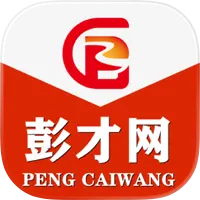 彭州人才网