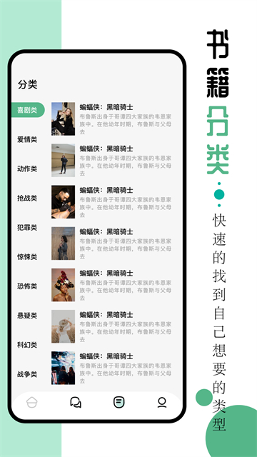9x阅读器