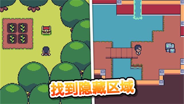 超级迷你农场手游
