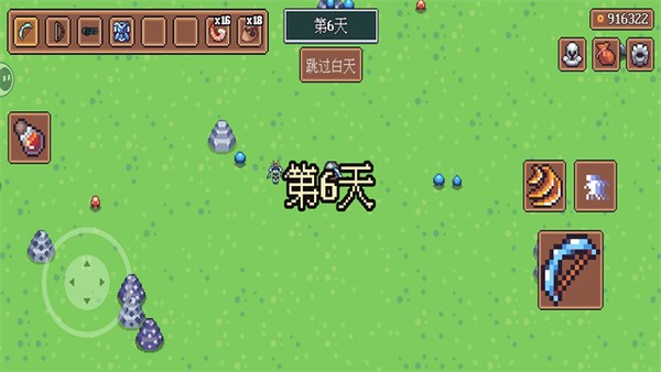 迷雾岛屿求生游戏