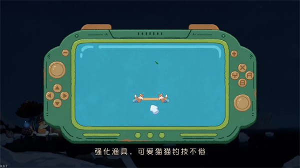 猫猫钓游记