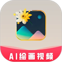 图趣ai官方