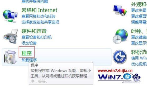 ie8浏览器怎么用: IE8浏览器的使用方法