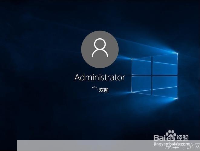 windows10 怎么安装: Windows 10安装教程：一步步引导你完成操作系统的升级