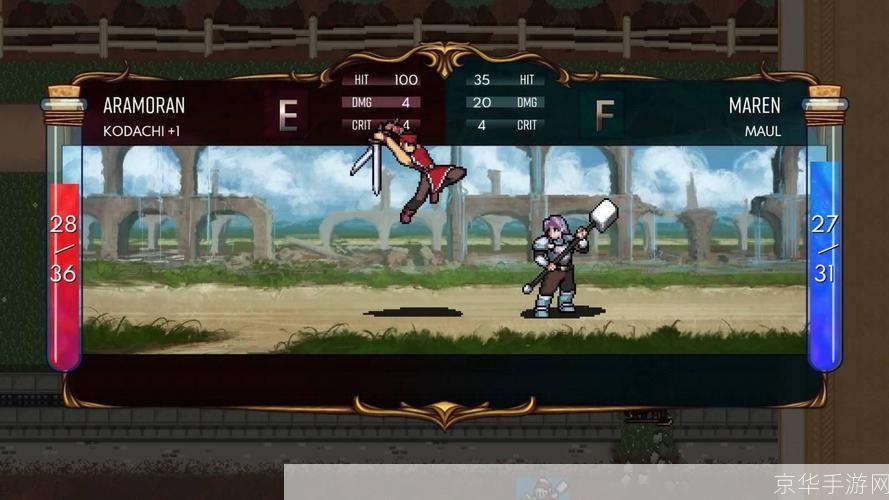 如何玩转单机RPG游戏：从入门到精通