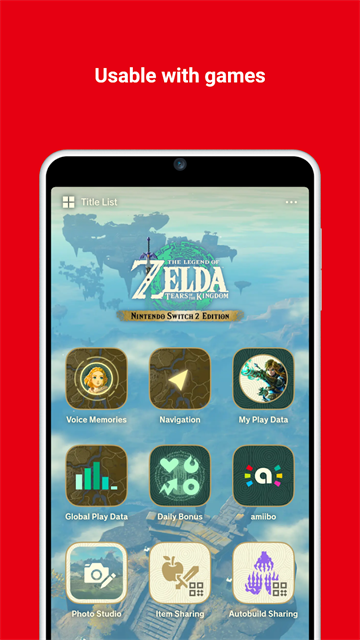Nintendo Switch Online