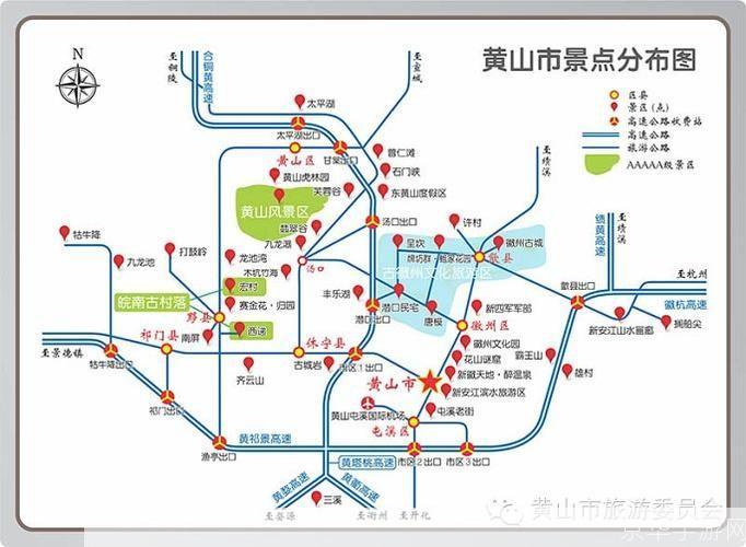 黄山ie怎么安装: 详细步骤指南：如何安装黄山IE浏览器