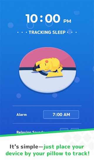 神奇宝贝睡眠
