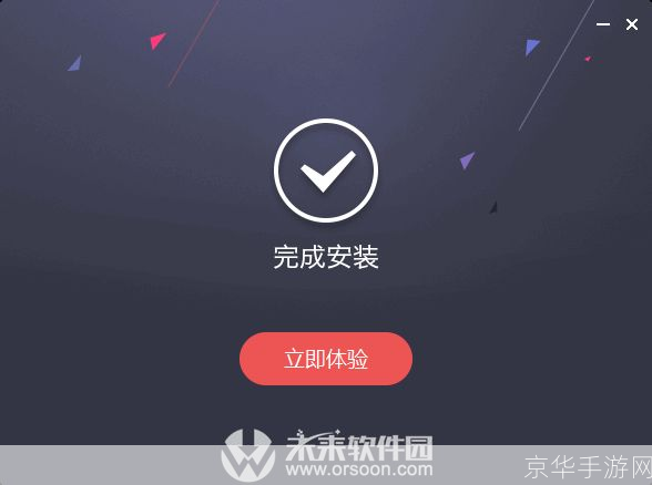 小v视频怎么用: 小V视频的使用方法详解