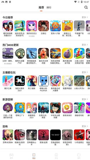 233乐园安装: 233乐园安装指南：轻松享受游戏乐趣