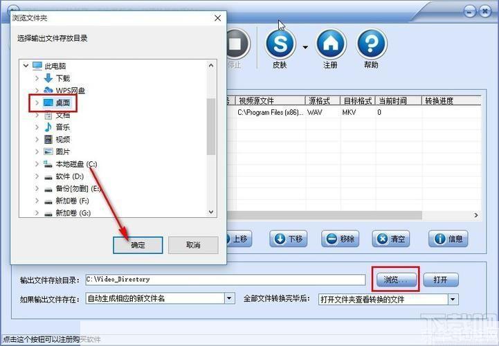 avi转换器怎么用: 如何使用AVI转换器