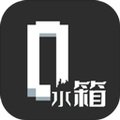 水箱游戏