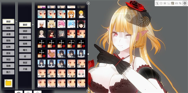 3d定制女仆3中文版