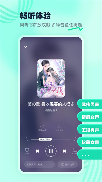 熊猫脑洞小说旧版本