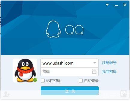 腾讯QQ2012：一款改变沟通方式的社交软件