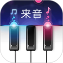 来音钢琴网页版