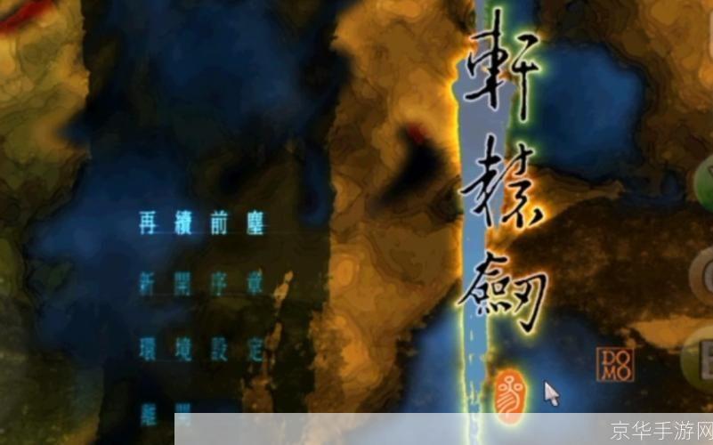 云和山的彼端怎么用: 探索云和山的彼端：旅行的艺术与技巧