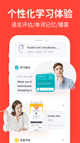 italki app