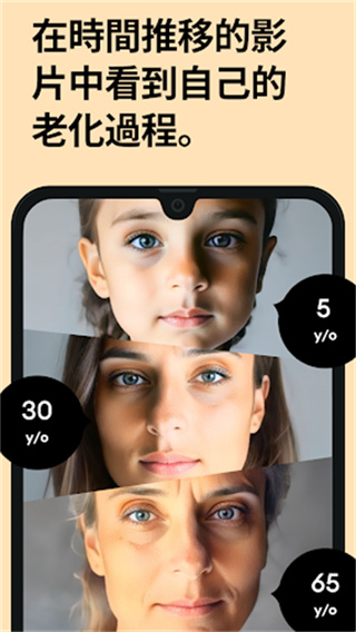 remini安卓版