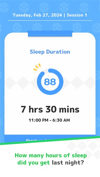 神奇宝贝睡眠