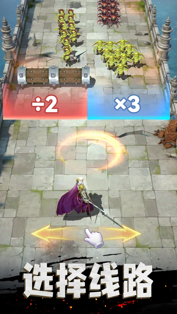 统治与文明